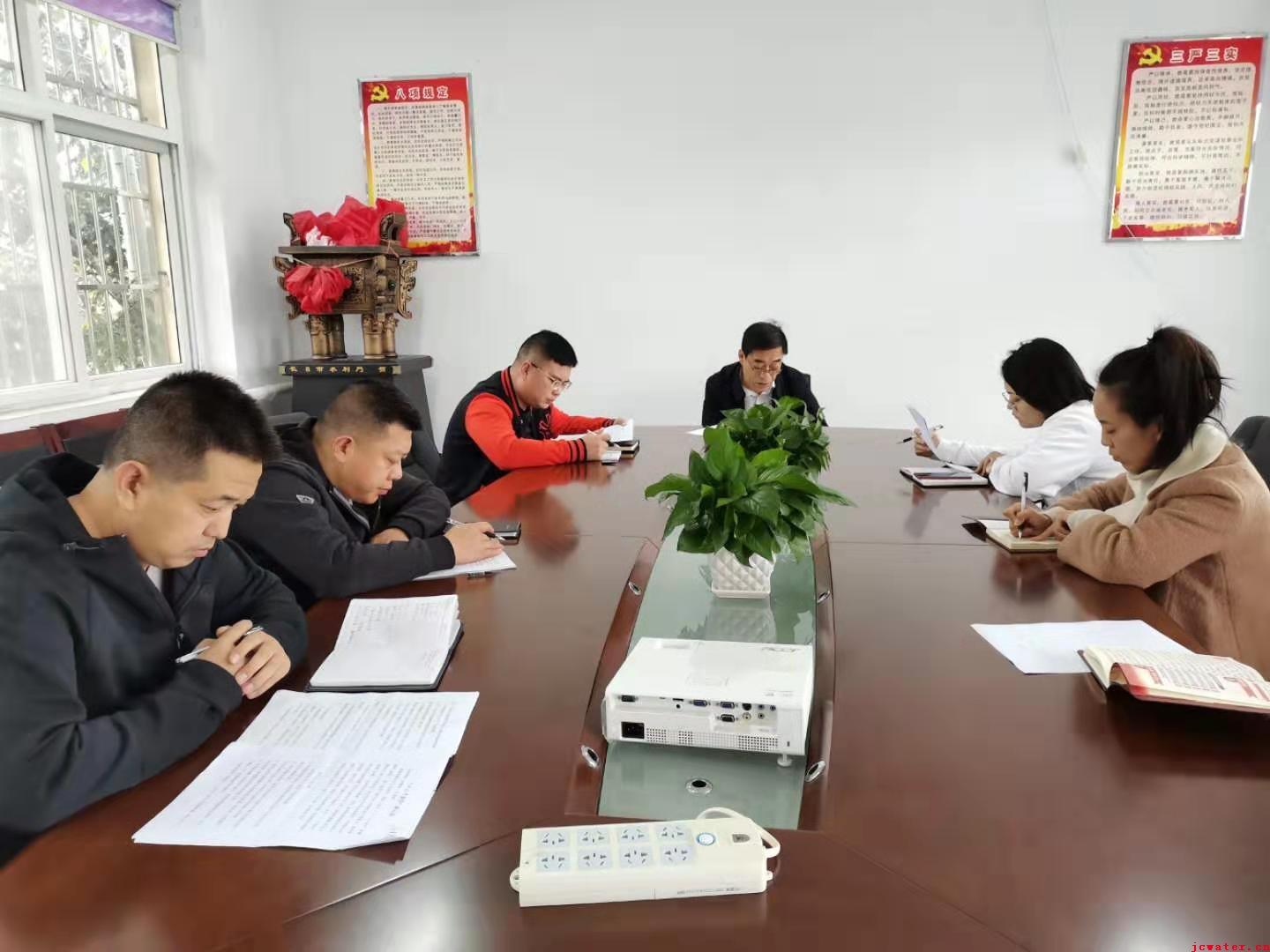 市水務(wù)公司召開“不忘初心、牢記使命”主題教育活動(dòng)專題研討會